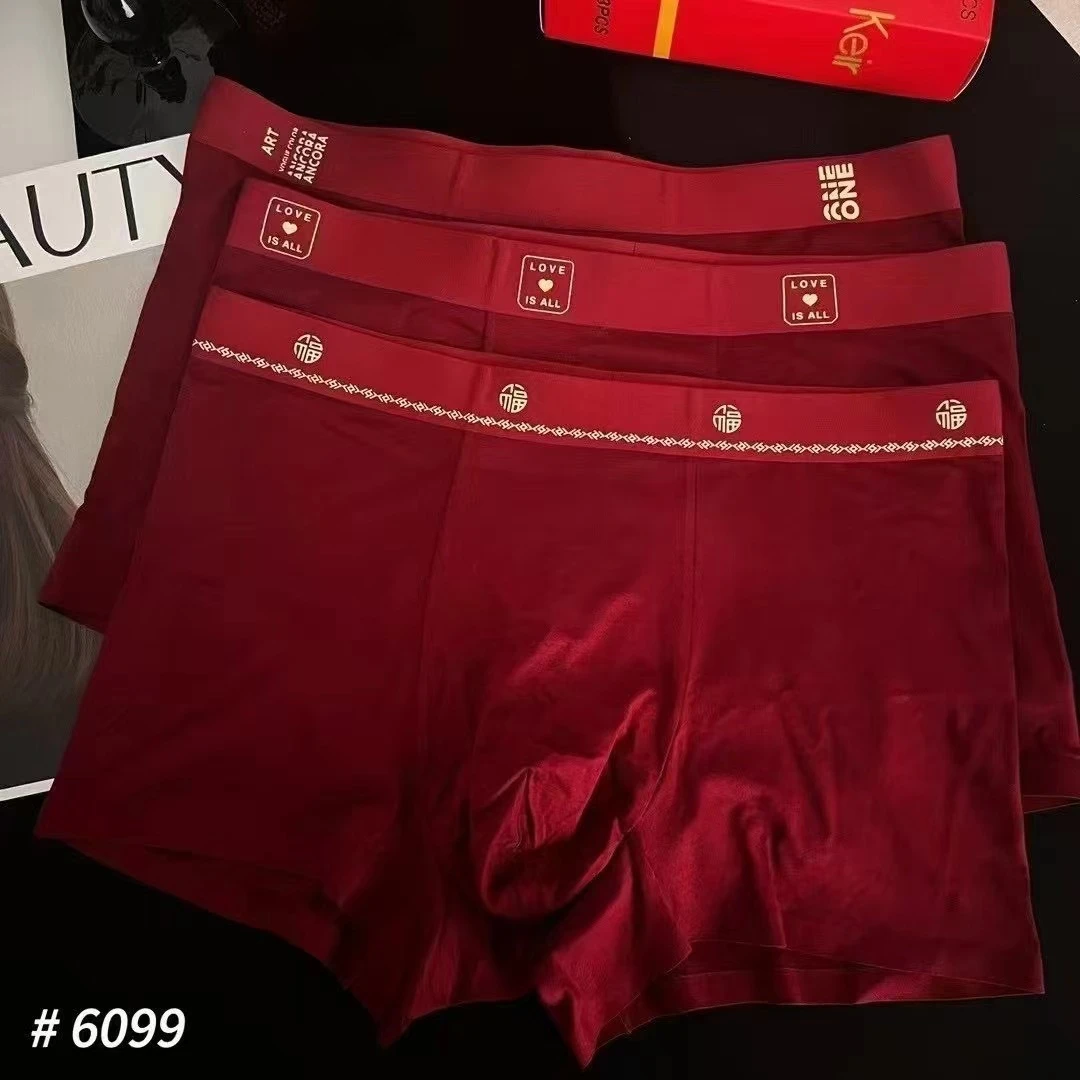 4800时尚男神百搭红色极简红色短裤1111
