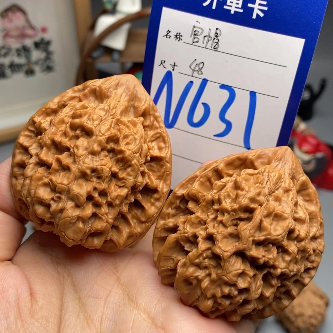 吊坠文玩核桃官帽48