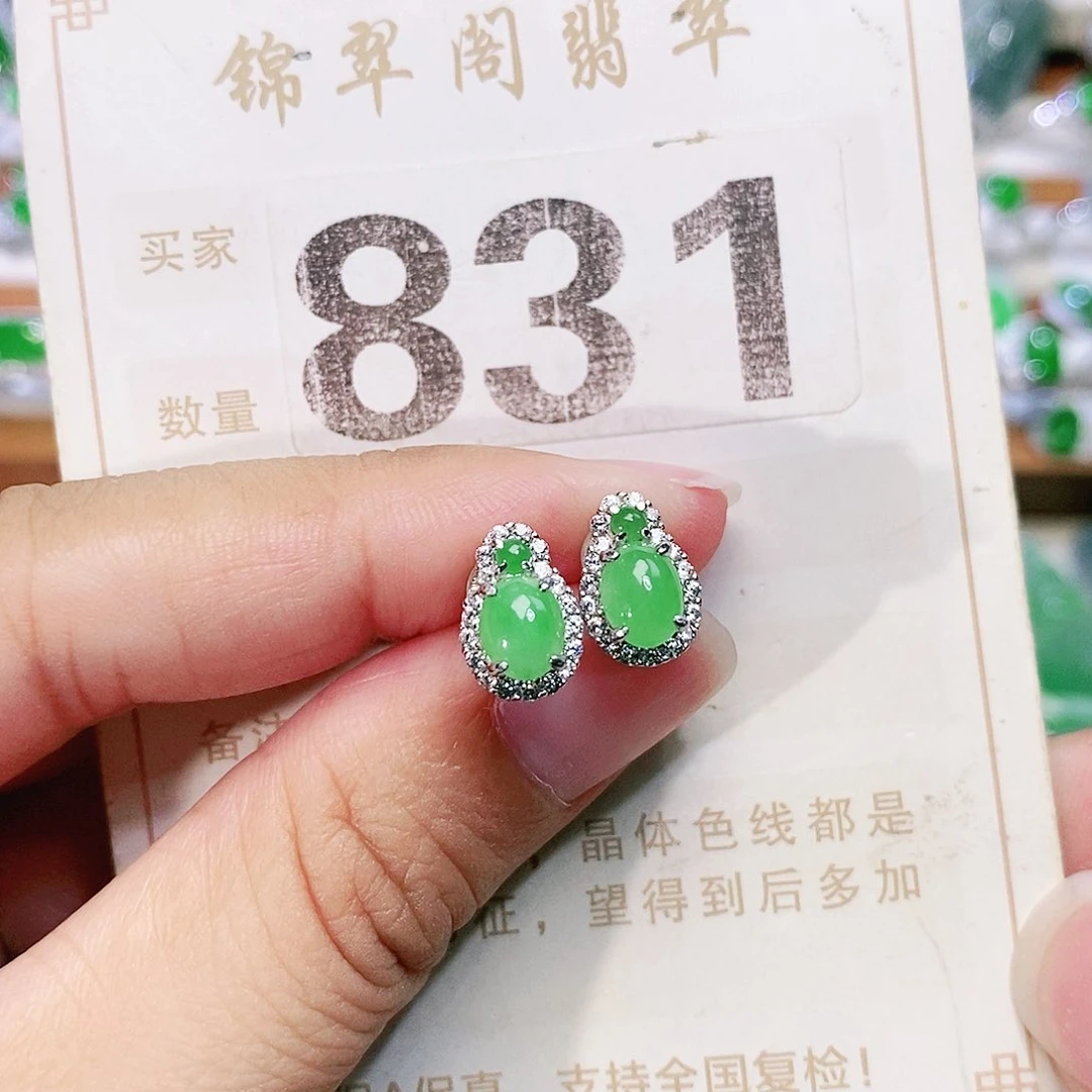 【闪购商品】未镶嵌挂件翡翠裸石