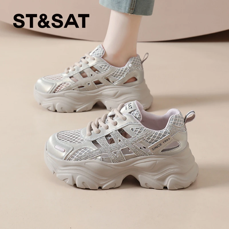 星期六透气运动鞋女2025夏季新款圆头增高休闲老爹鞋小个子网面鞋