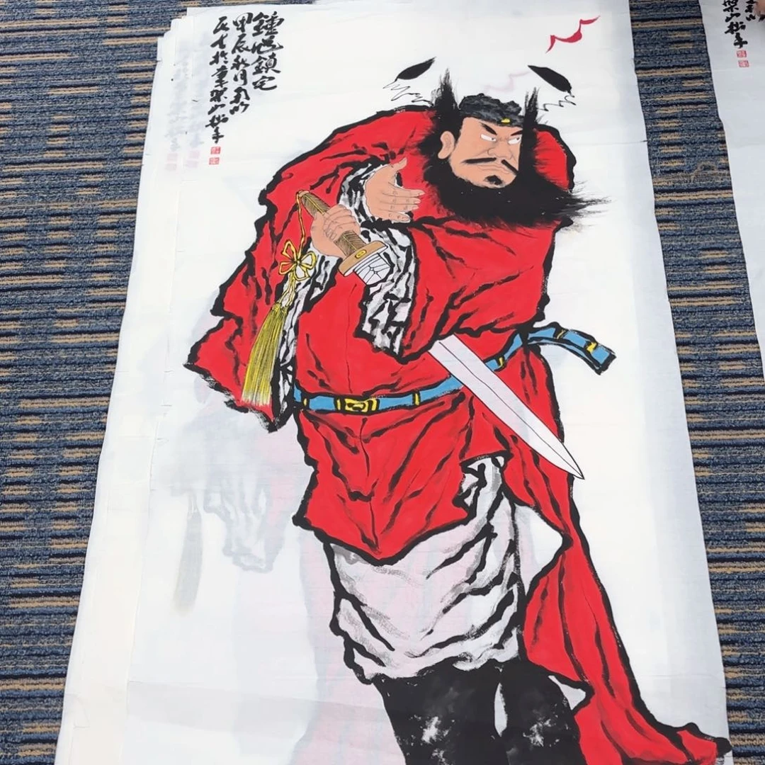 国画丁立民四尺童
