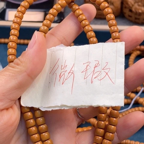 吊坠橄榄核橄榄核