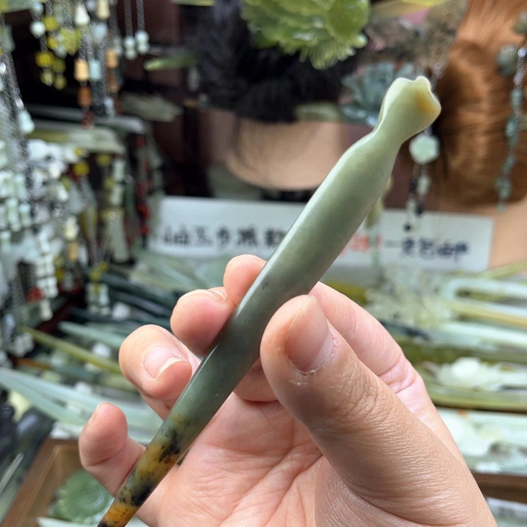 蛇纹石玉发饰未镶嵌默认微瑕岫玉发簪