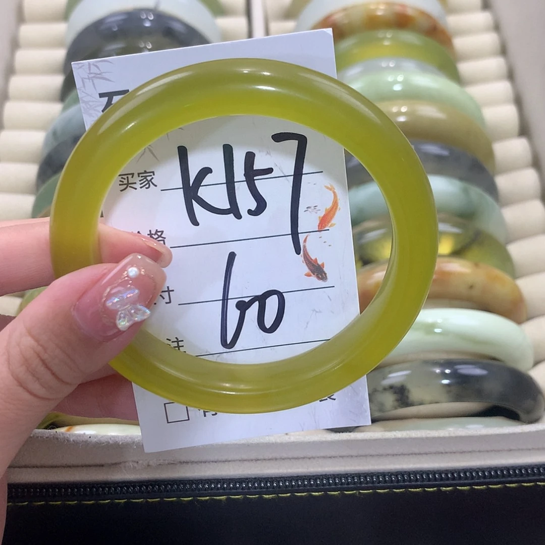 【闪购商品】未镶嵌蛇纹石玉手镯