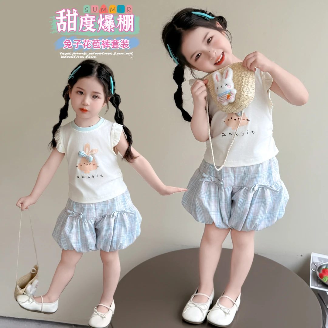 女童套装夏季2025新款洋气时髦儿童宝宝夏装花边背心阔腿裤两件套