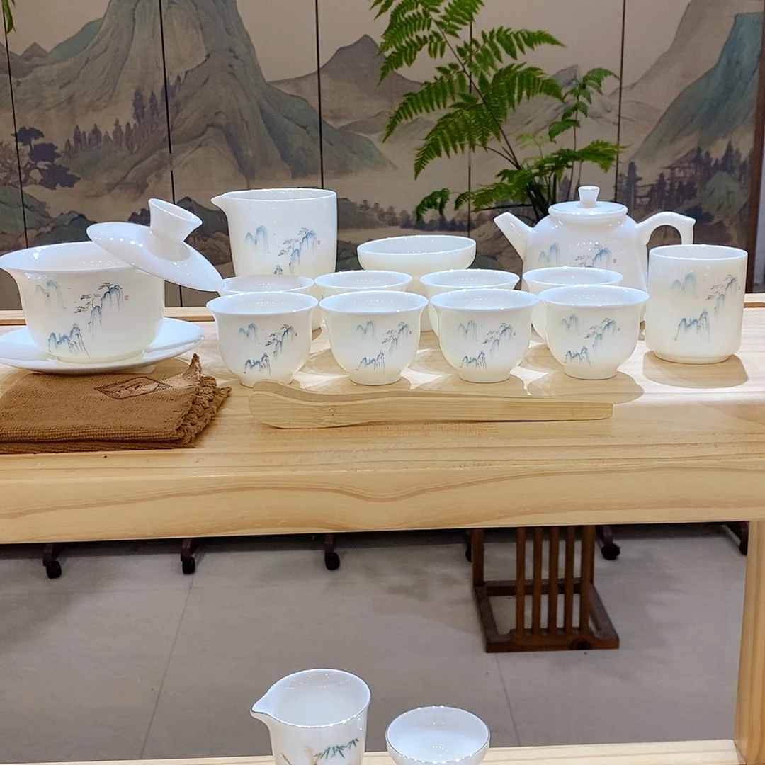 【墨城】羊脂玉瓷高山流水16头