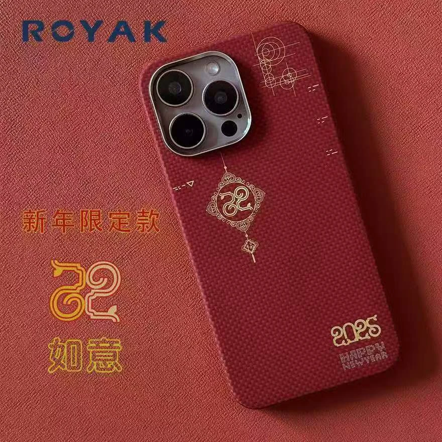 iPhone 16Pro新年如意中国红芳纶纤维苹果14PM金色丝印全包手机壳