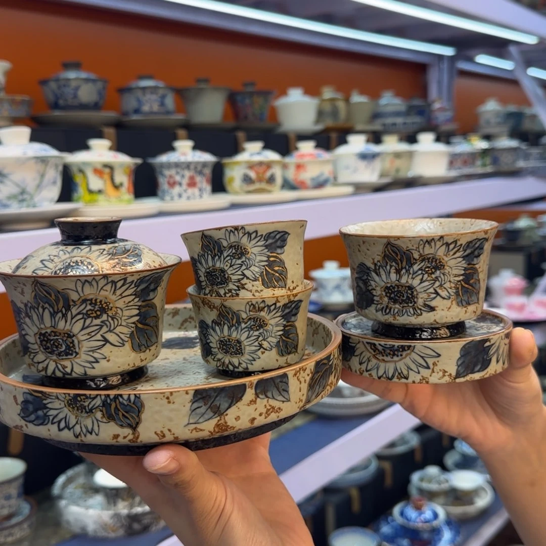 我在外面吃饭呢你在哪了我在外面吃