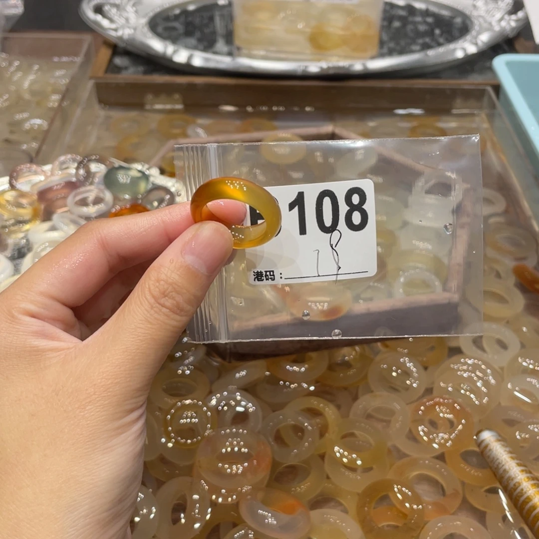 玛瑙/玉髓未镶嵌戒指108