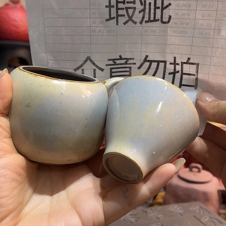 微瑕是真的多哦啊呜呜我
