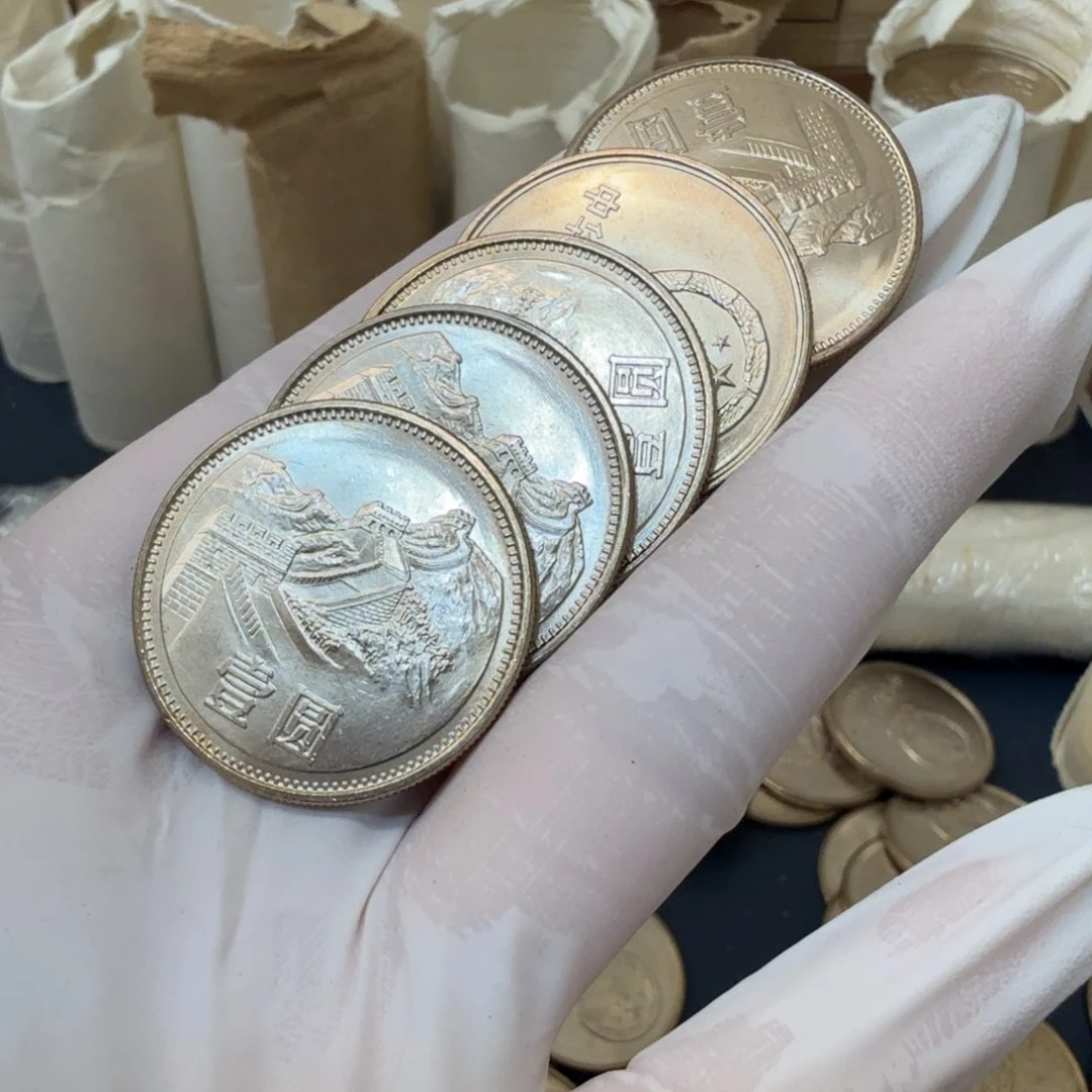 1981长城币一元一枚扣盒原卷拆封