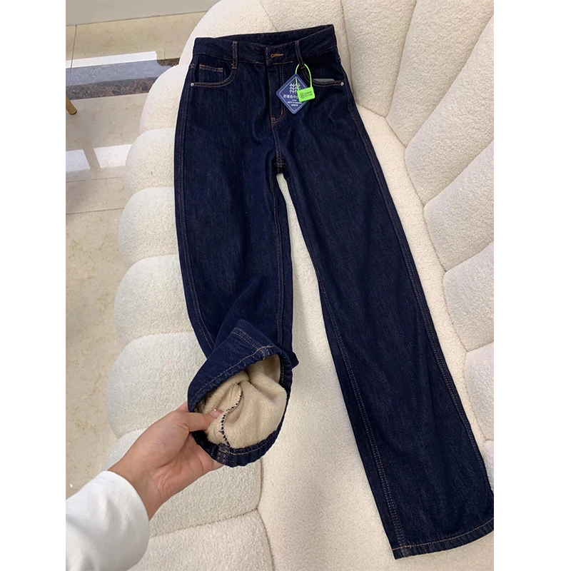 秋冬新款加绒加厚宽松直筒牛仔裤女复古深蓝色高腰显瘦窄版阔腿裤