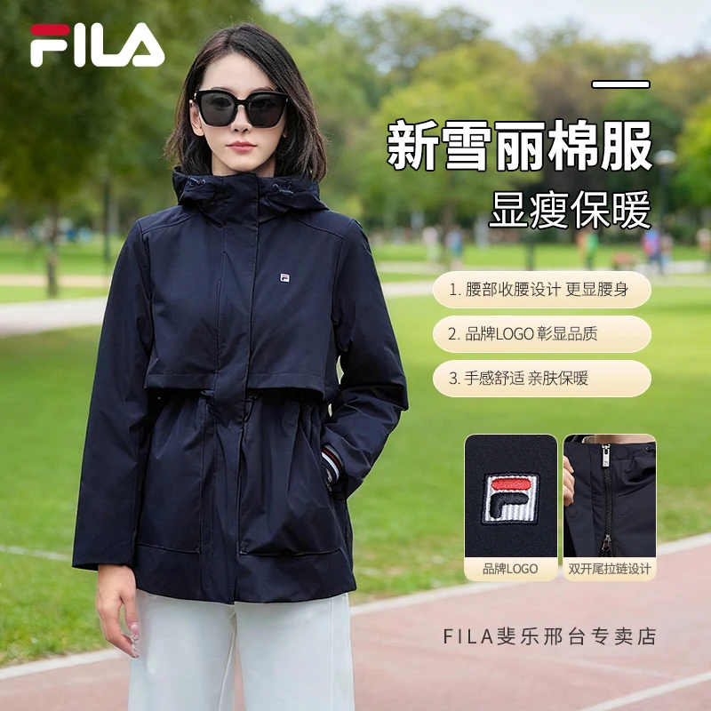 【保暖收腰显瘦】FILA/斐乐女秋冬休闲抽绳外套简约棉服F11W548914F