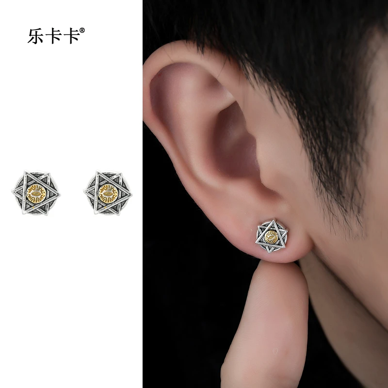 纯铜耳饰 轻奢小众气质耳饰百搭六星之眼耳夹男复古无耳洞耳钉女
