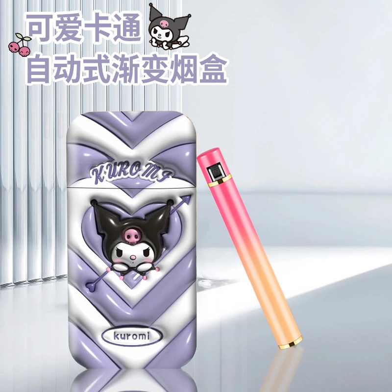 3D库洛米帕恰狗烟盒带打火机一体卡通可爱创意个性送男女友礼物潮