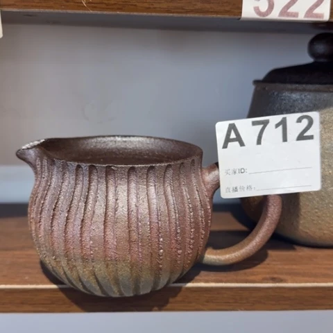 公道杯220毫升大容量
