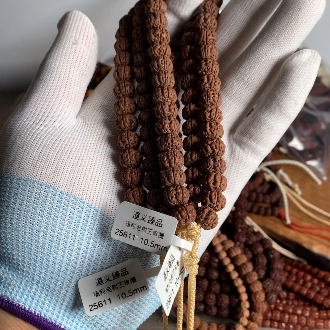 金刚菩提吊坠老树王手持10.5mm左右