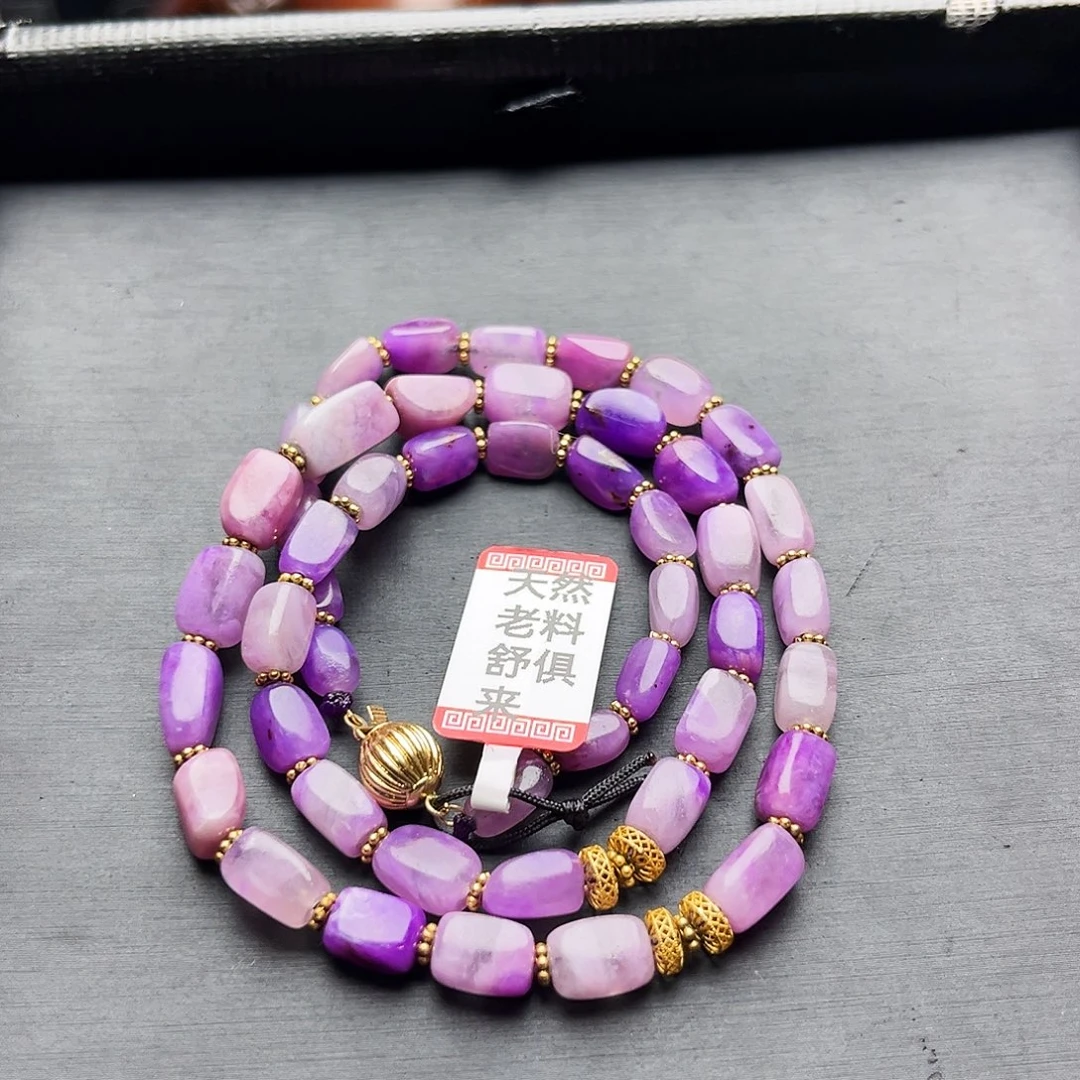苏纪石（舒俱来）未镶嵌项链