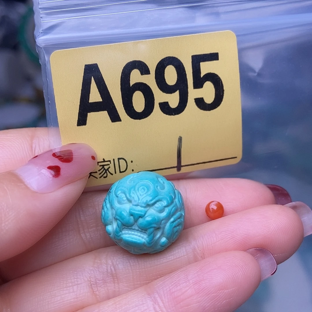 玛瑙/玉髓散珠南红配饰