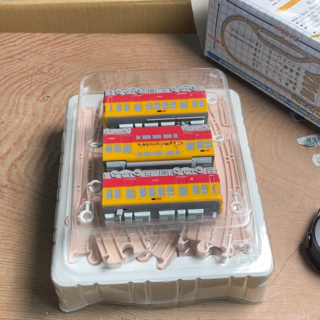 哈哈哈哈哈哈哈哈哈哈哈哈杨****）