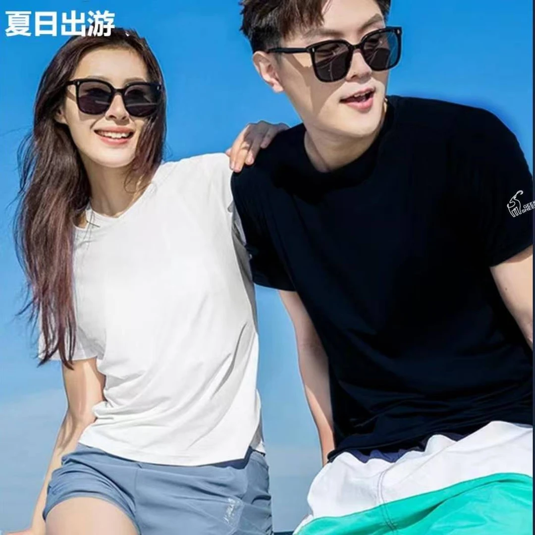 男女情侣款时尚休闲冰丝防晒速干短袖