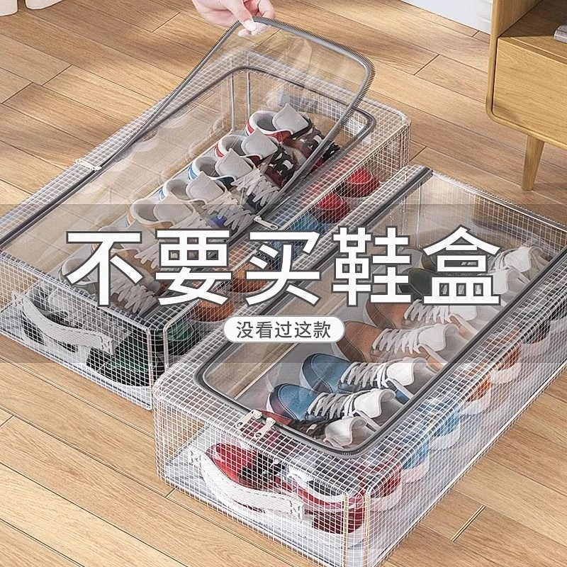 PVC免安装家用透明鞋子收纳盒加厚钢架可折叠收纳箱床底收纳鞋盒