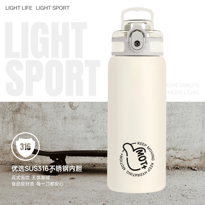 UZSPACE/优之保温杯大容量运动水杯学生高颜值便携不锈钢水壶新款