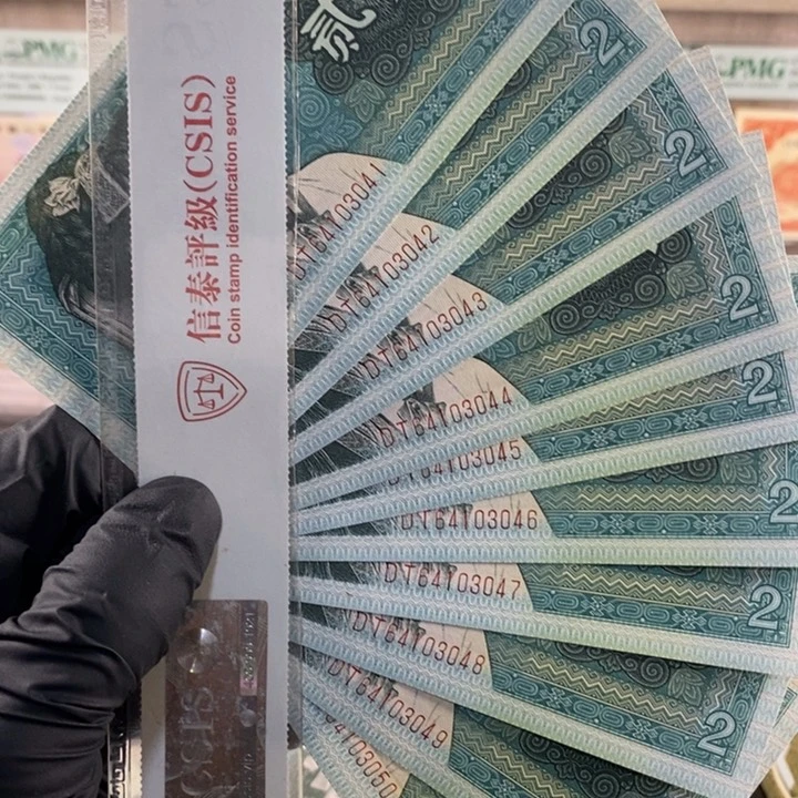 8002标十，按图发，41-50