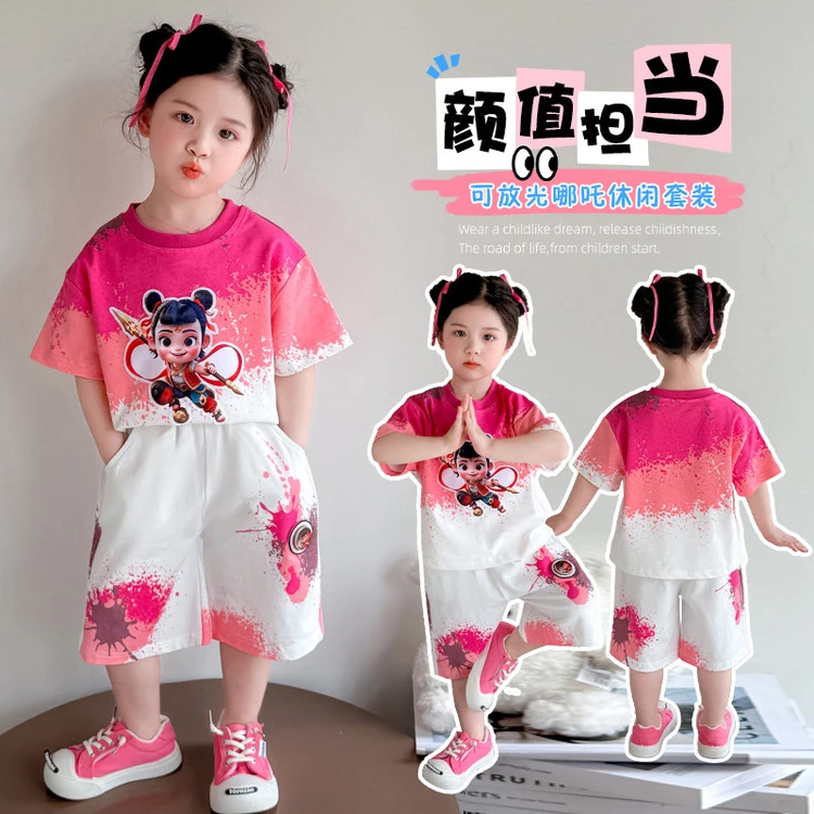 女童夏季短袖短裤哪吒套装2025新款夏装中小童儿童女孩两件套夏款
