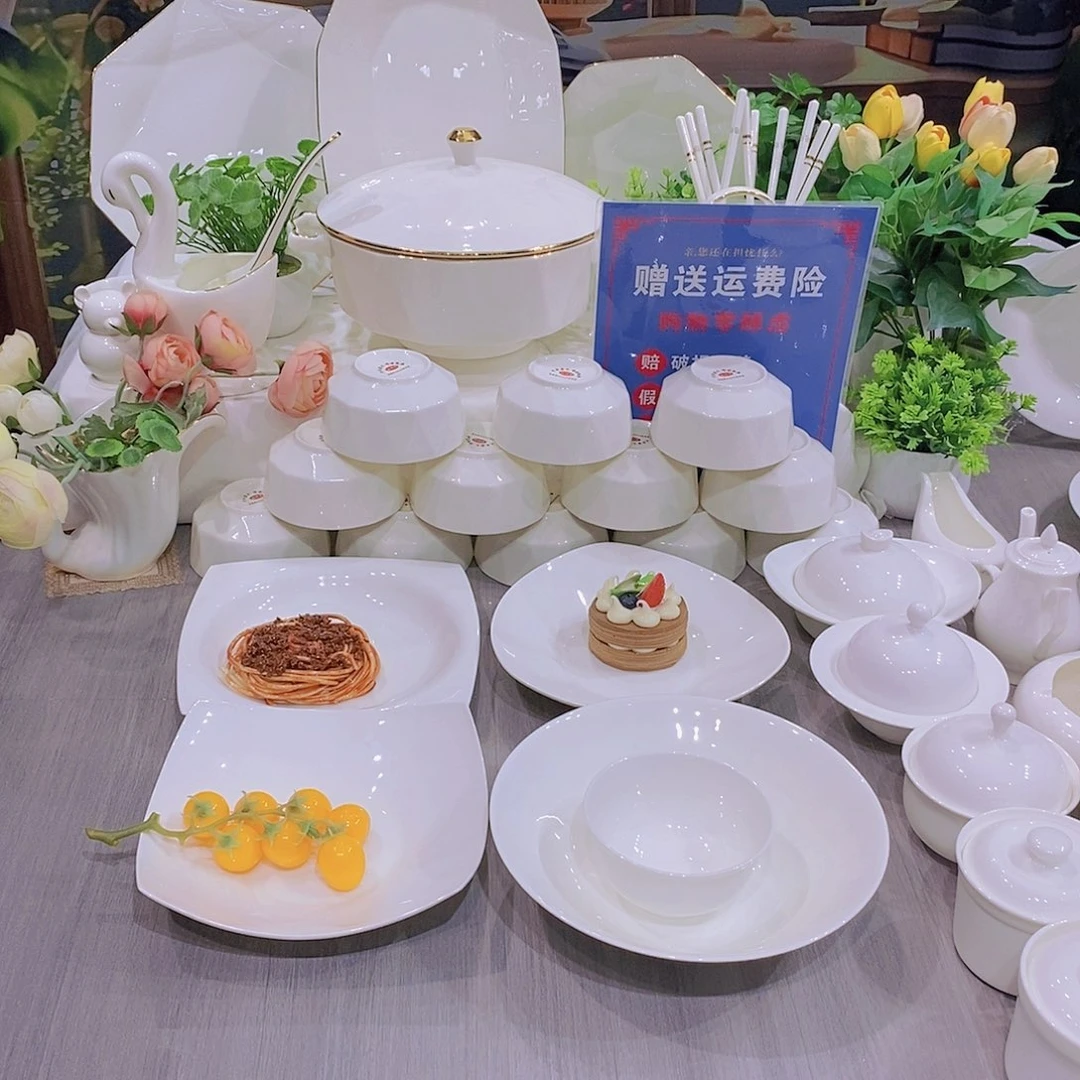 45%以上骨粉骨瓷