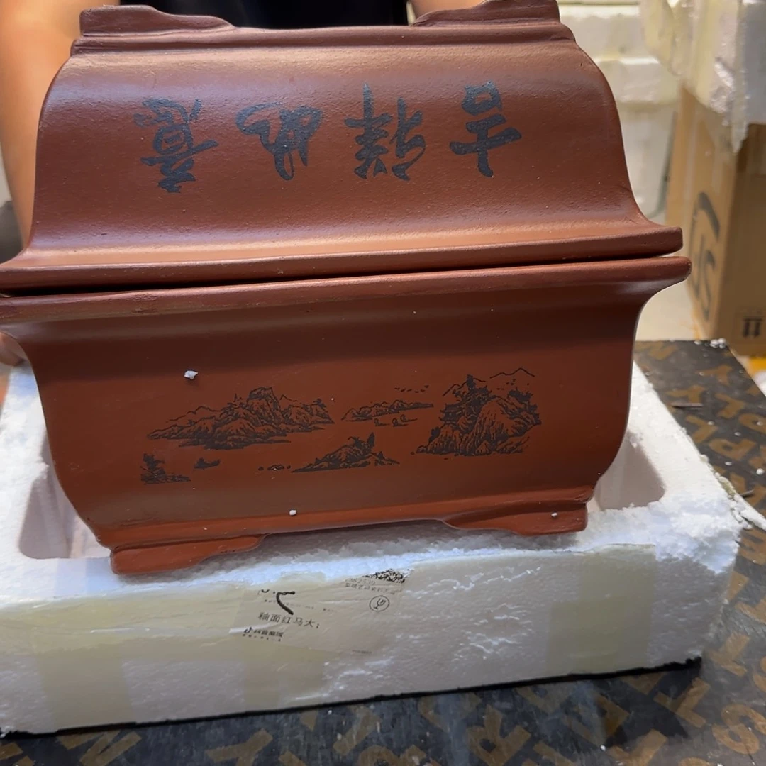 紫砂花盆口径26.18.10口径