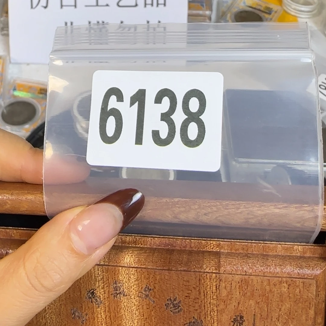 新号开播福利多多