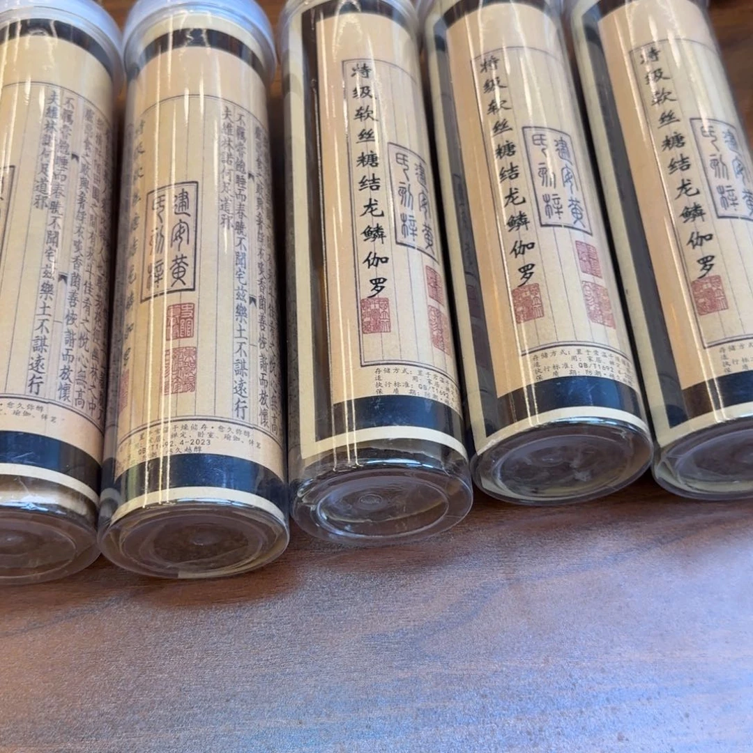 紫砂闪购专属链接