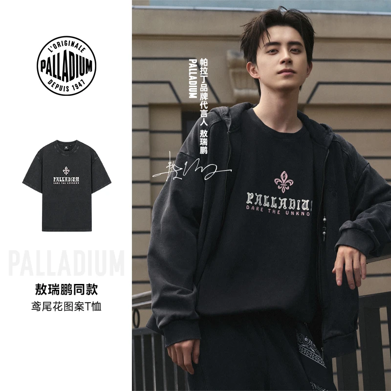 【敖瑞鹏同款】帕拉丁冬季男女情侣款复古鸢尾花图案短袖T恤1012350