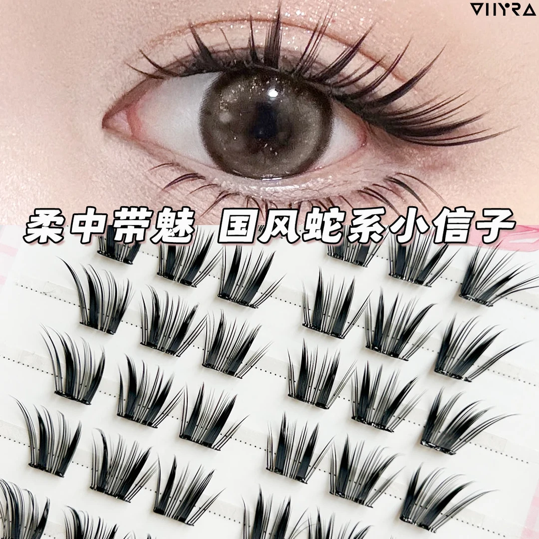 昙雅小信子假睫毛国风浓密卷翘懒人自然分段单簇大容量漫画睫毛