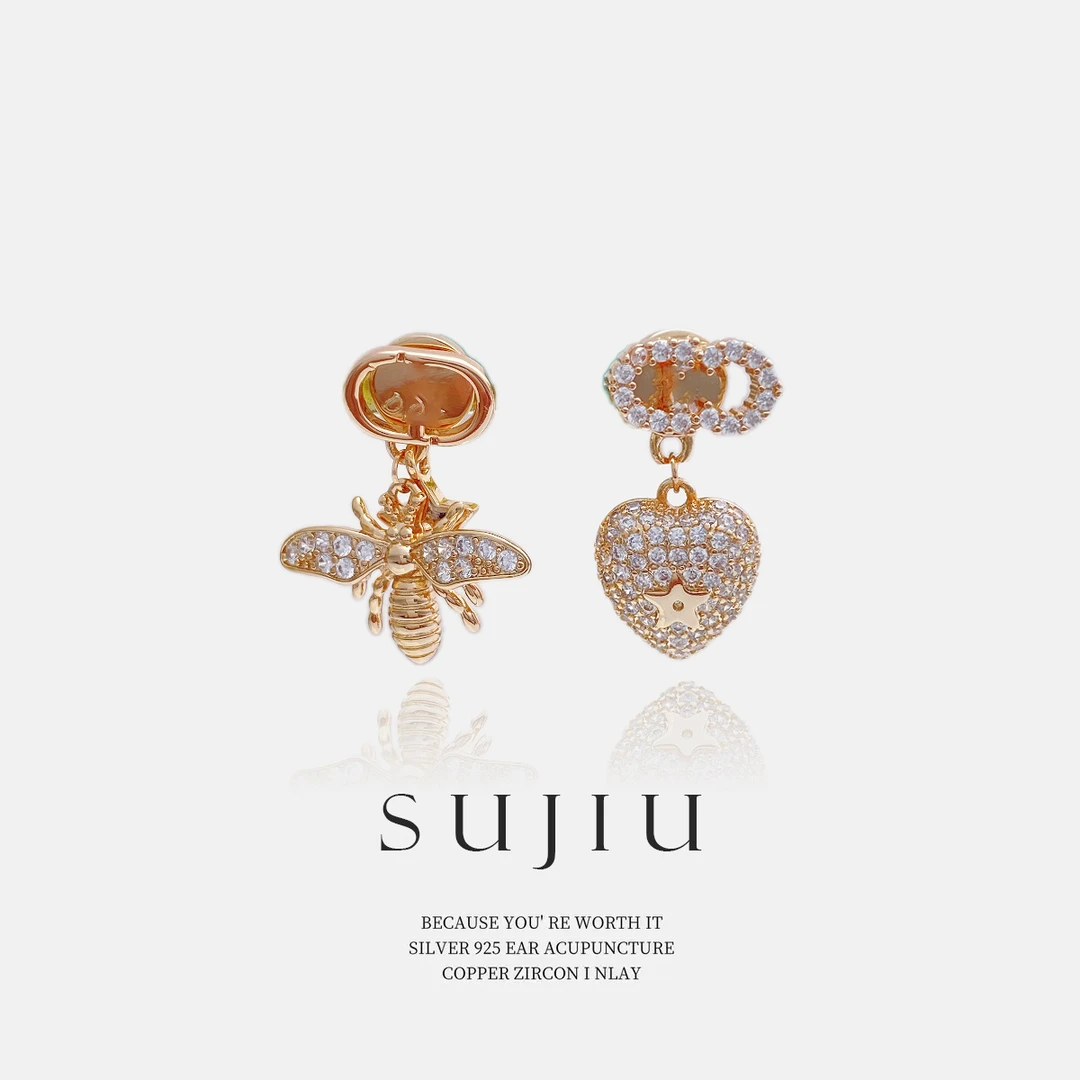 铁合金耳饰 SUJIU 925银针【璀璨之芒】精致气质耳钉耳环耳坠7145