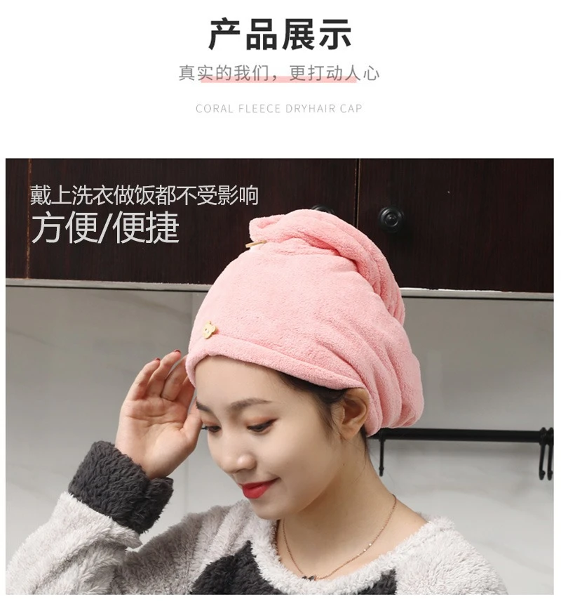 双层加厚珊瑚绒浴帽可爱女吸水速干帽干发毛巾洗头巾包头巾干发帽