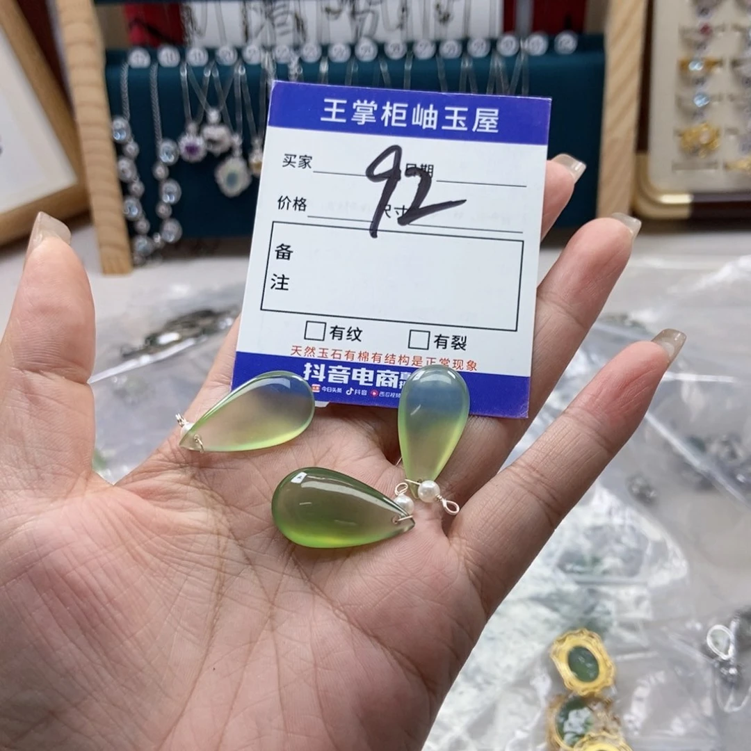 岫玉银S925镶嵌吊坠吊坠多样性，发一
