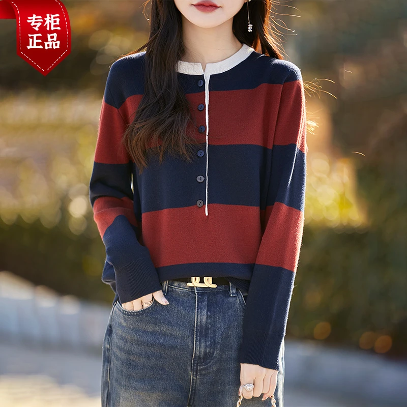 正品时尚新款绵羊毛减龄遮肉条纹撞色针织衫女设计感秋冬打底衫女