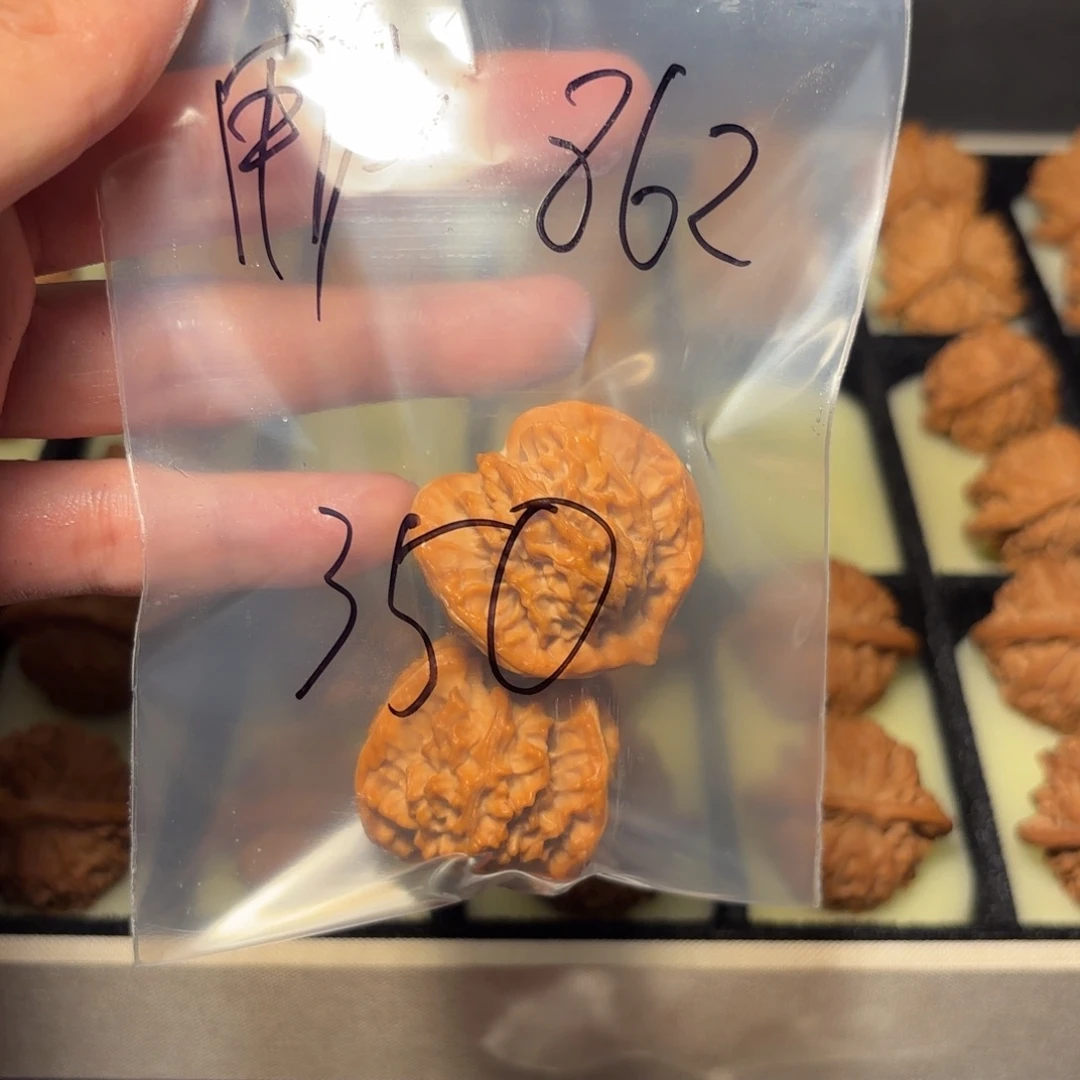 用***2文玩核桃吊坠37全品