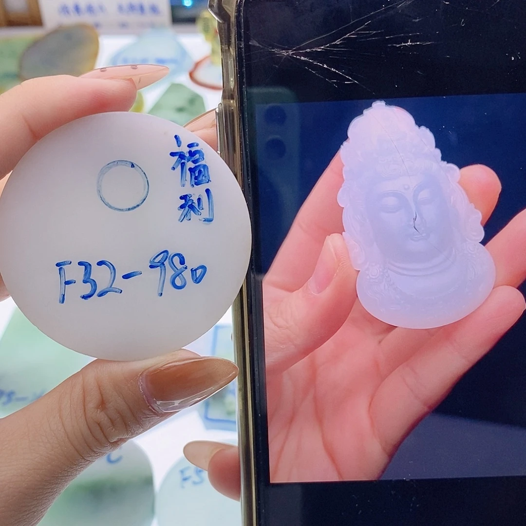 定制翡翠未镶嵌定制翡翠未镶嵌