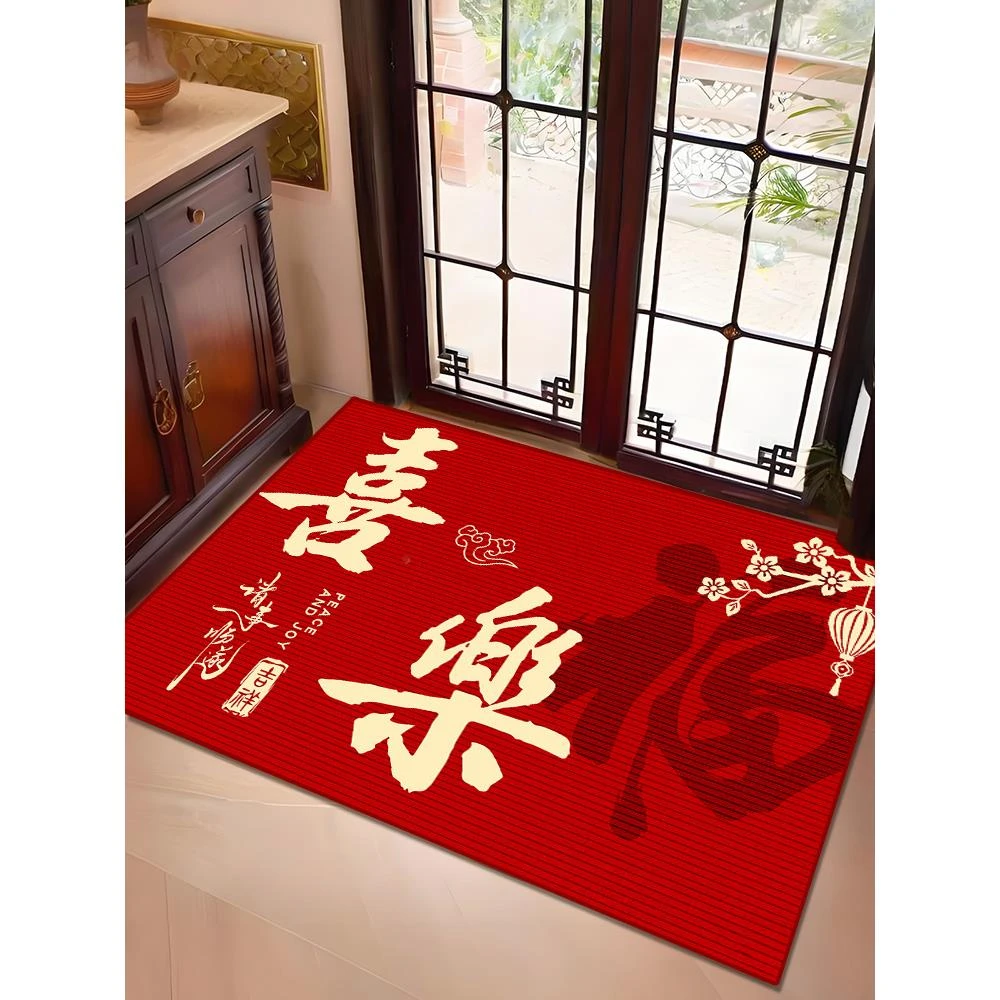 入户门地垫进门红色喜庆地毯硅藻泥防滑门垫大门口玄关防滑脚垫子