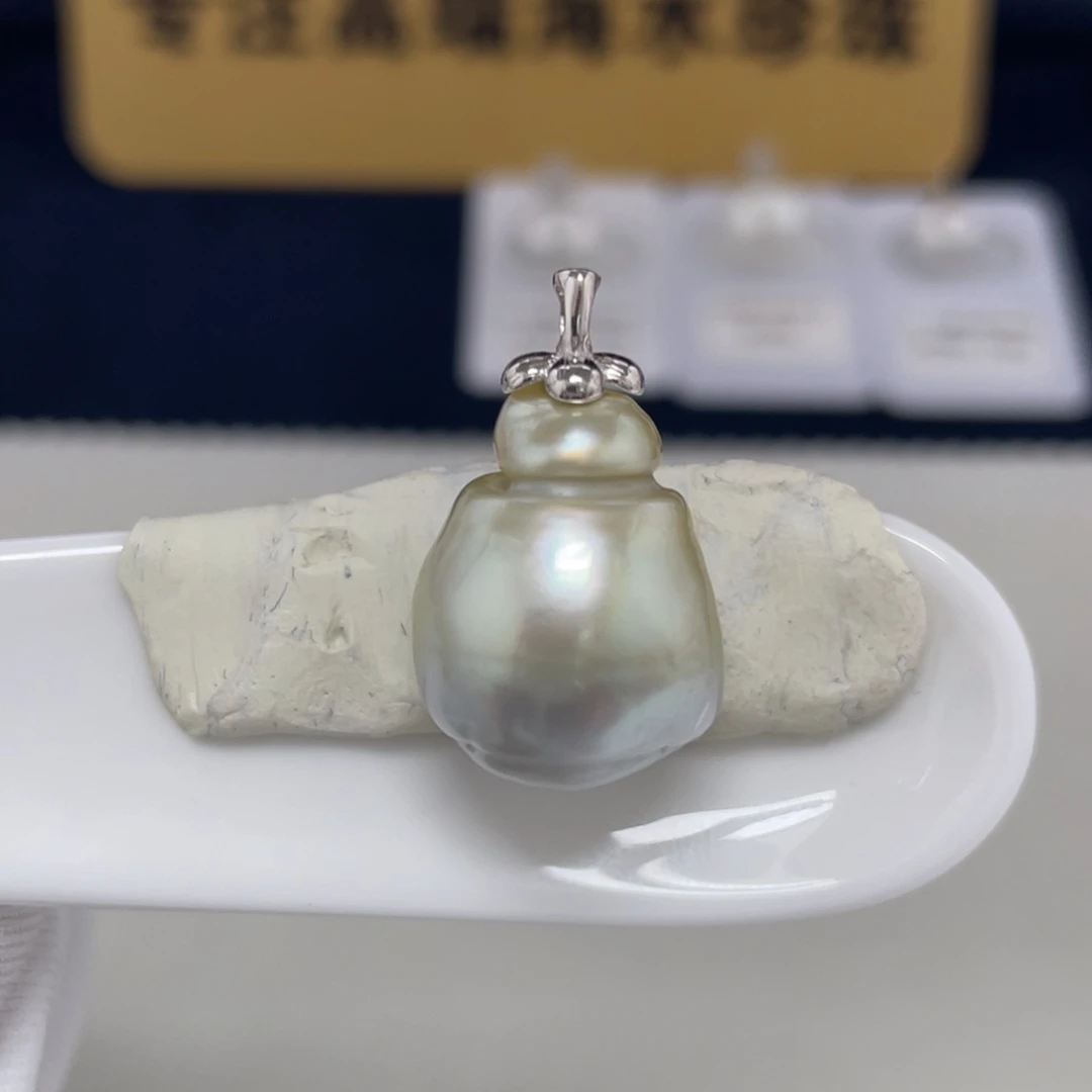 定制海水珍珠银S925镶嵌吊坠(不含链)