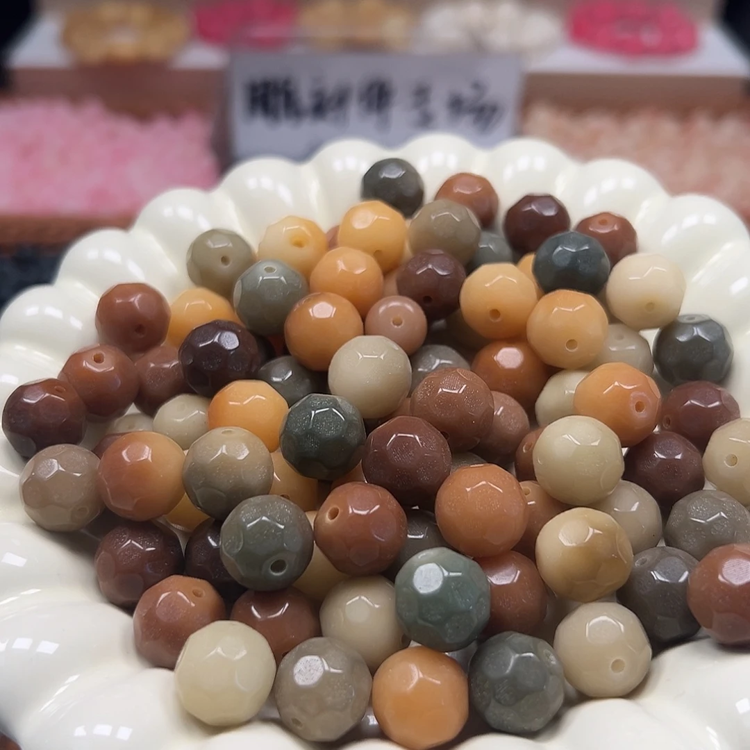 手串菩提根/象牙果微瑕卡13多宝无相30颗