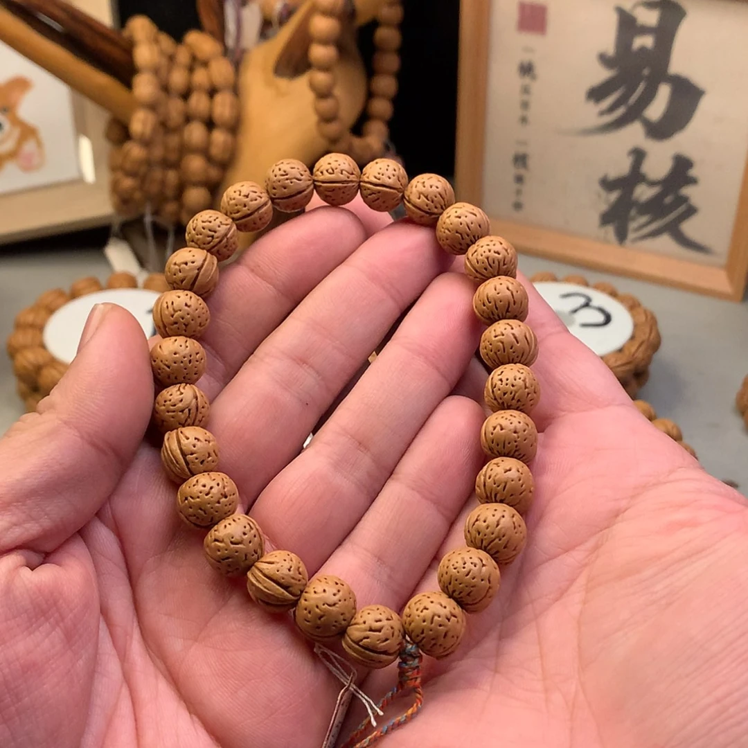 【闪购商品】桃核手串【小花荣】1.2小桃核手持
