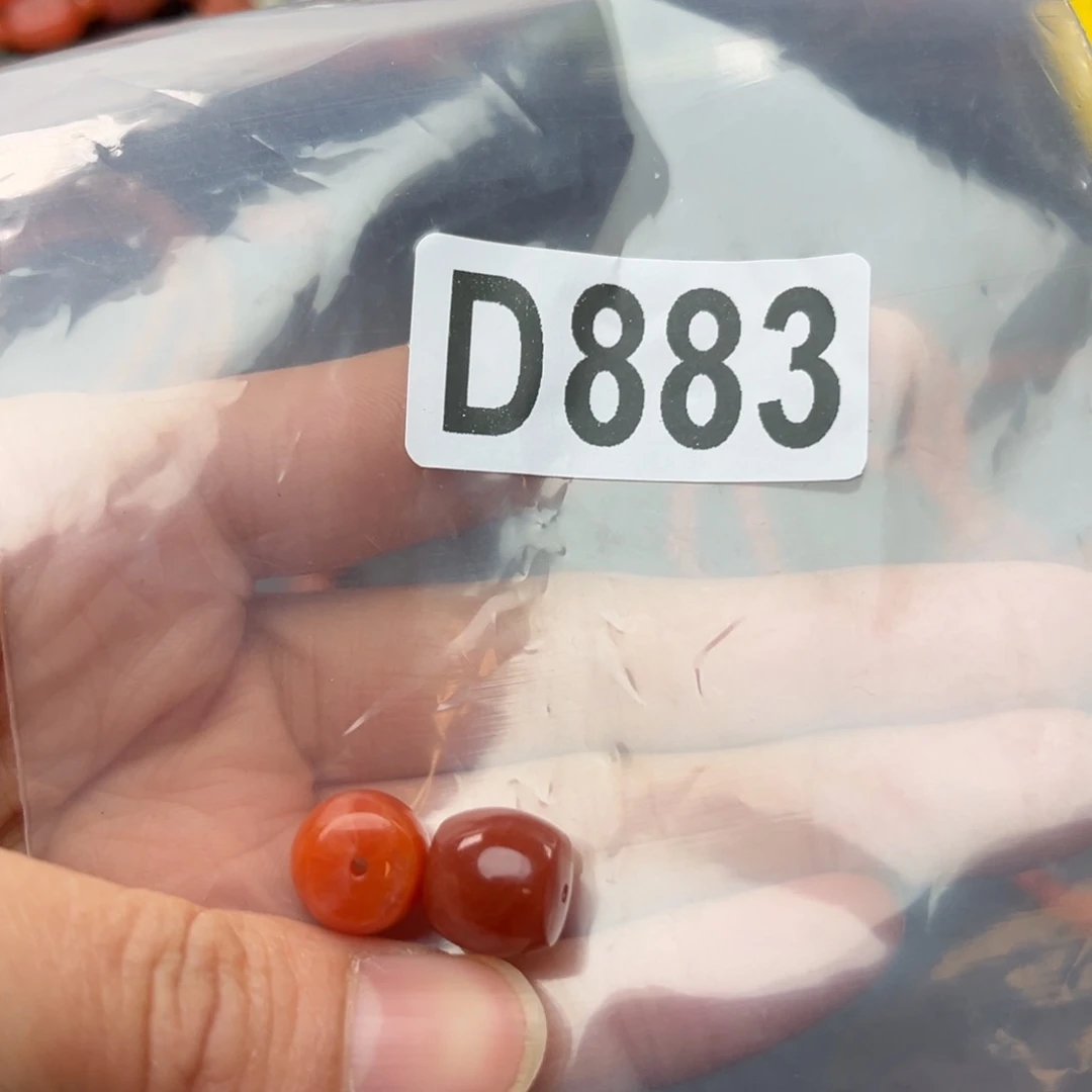 南红玛瑙珠宝奇石未镶嵌11+