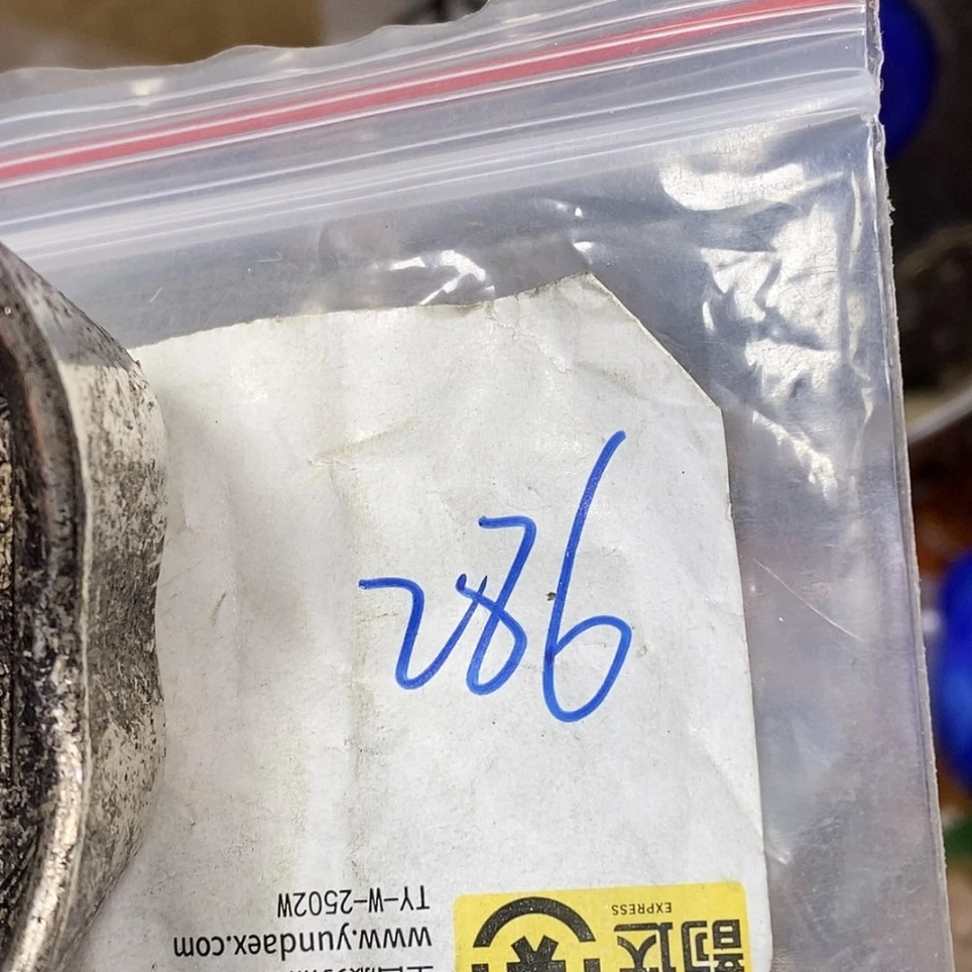 吊坠龙脊菩提虹**舍德宝文玩直播间专属链接