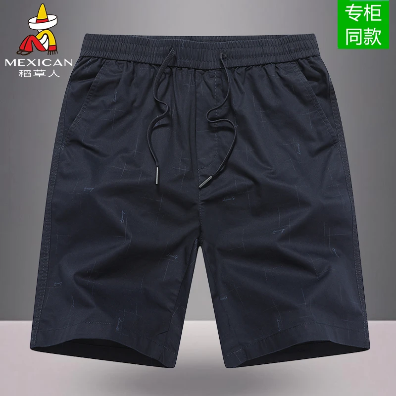 稻草人男士夏季薄款短裤宽松六分裤休闲外穿中年居家大裤衩6分裤