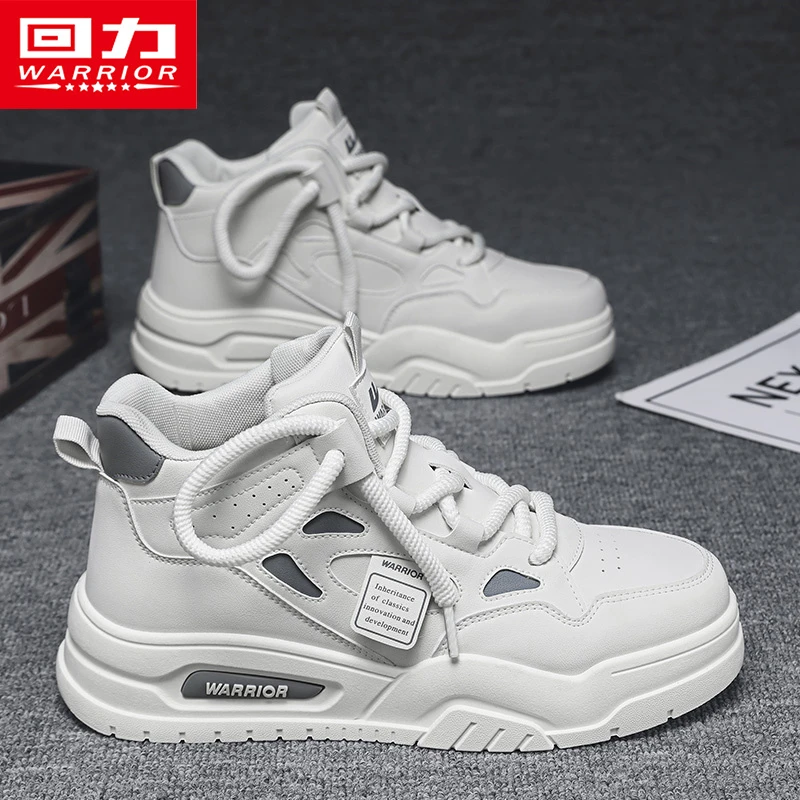 回力男鞋空军高帮小白鞋2025秋季男士百搭增高潮鞋休闲板鞋子男款