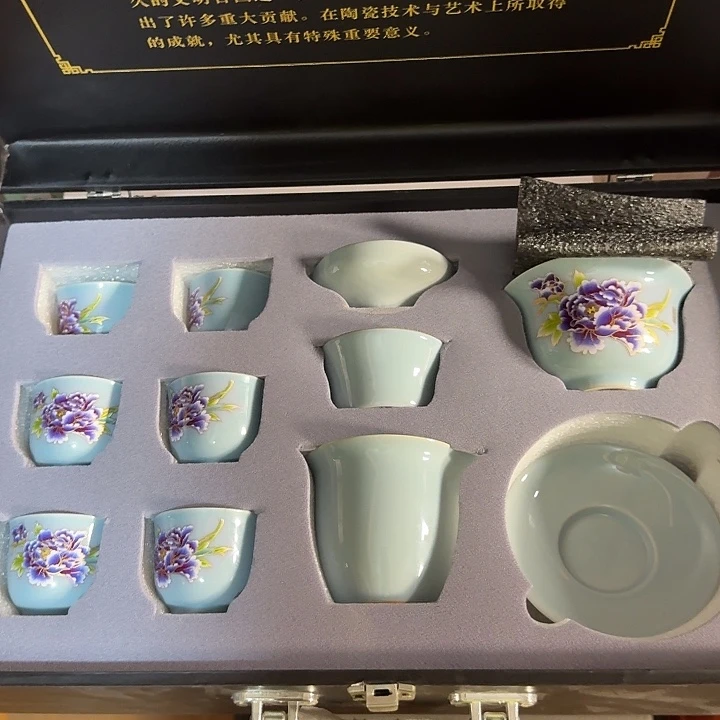 孤品茶具套装等等等